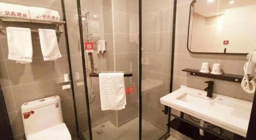 Shell Hotel Shanghai Jinshan Wanda Plaza