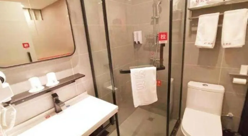 Shell Hotel Shanghai Jinshan Wanda Plaza