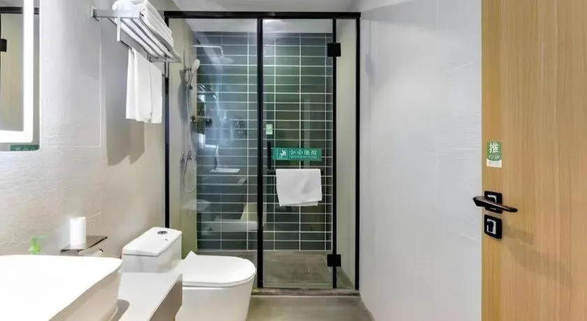 GreenTree Inn Express Datong High-Speed Railway Station Old City Wall