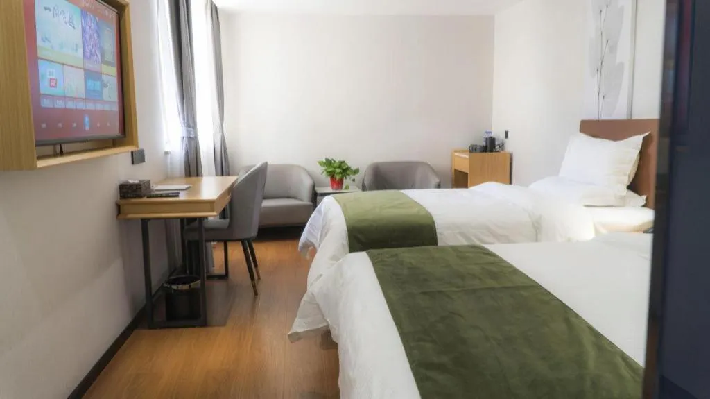 Bed in GreenTree Inn Express Datong High-Speed Railway Station Old City Wall