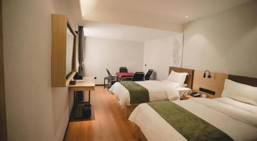 Bed in GreenTree Inn Express Datong High-Speed Railway Station Old City Wall