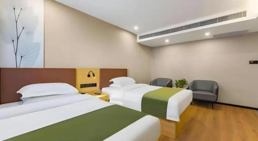 Bed in GreenTree Inn Express Datong High-Speed Railway Station Old City Wall