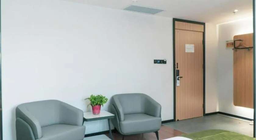 GreenTree Inn Express Datong High-Speed Railway Station Old City Wall