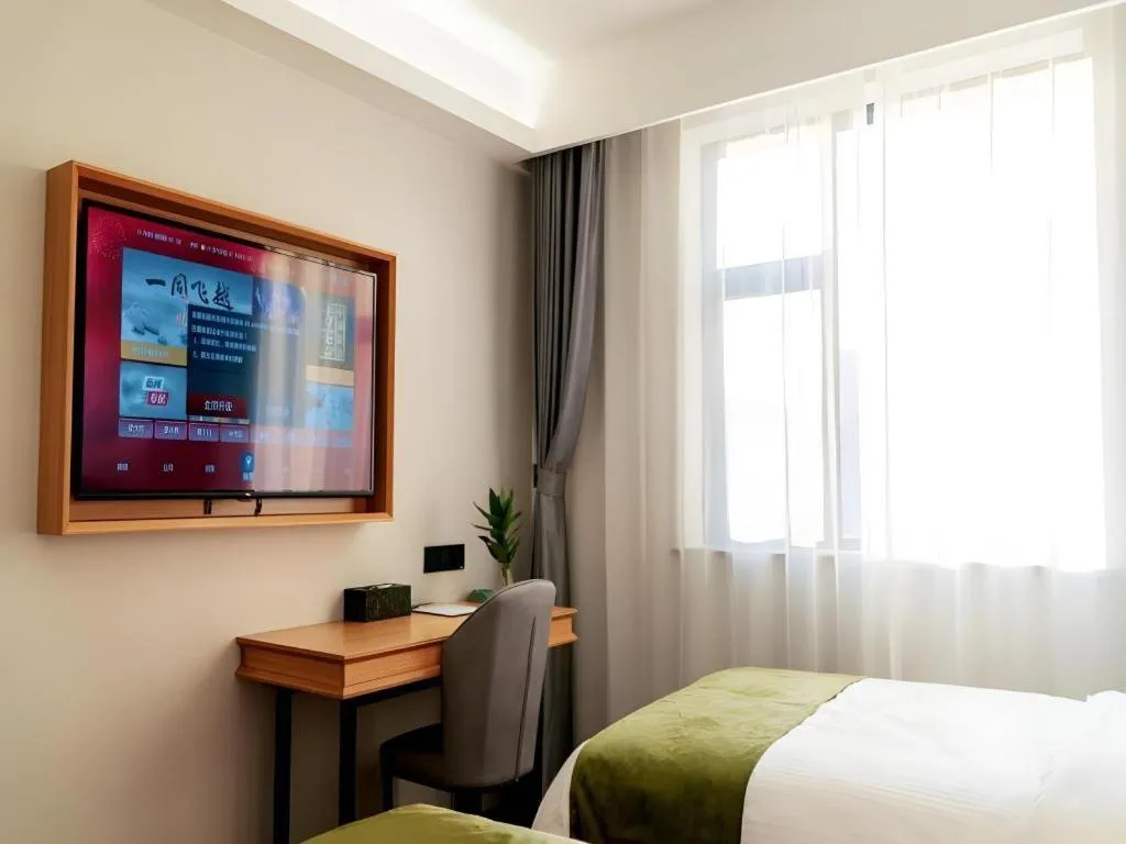 Bed in GreenTree Inn Express Datong High-Speed Railway Station Old City Wall