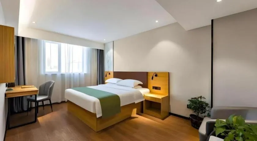 Bed in GreenTree Inn Express Datong High-Speed Railway Station Old City Wall