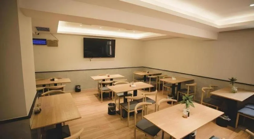 GreenTree Inn Express Datong High-Speed Railway Station Old City Wall