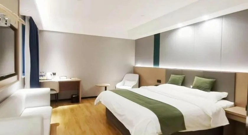 Bed in GreenTree Inn Express Jiangsu Suqian School Yingmadi Road