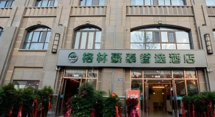 GreenTree Inn Express Jiangsu Suqian School Yingmadi Road