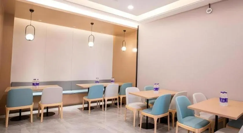 GreenTree Inn Express Jiangsu Suqian School Yingmadi Road