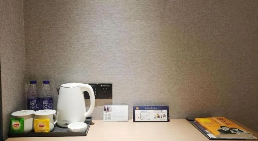 GreenTree Inn Express Jiangsu Suqian School Yingmadi Road