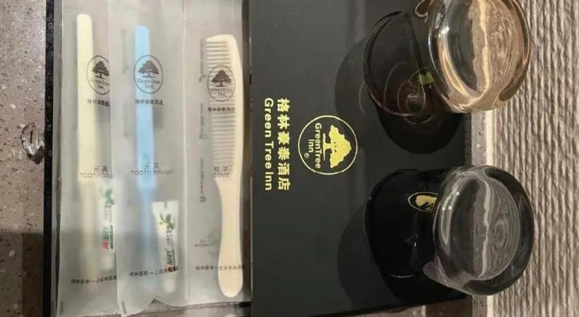 GreenTree Inn Luoyang Railway Station Wangfujing Wangcheng Park