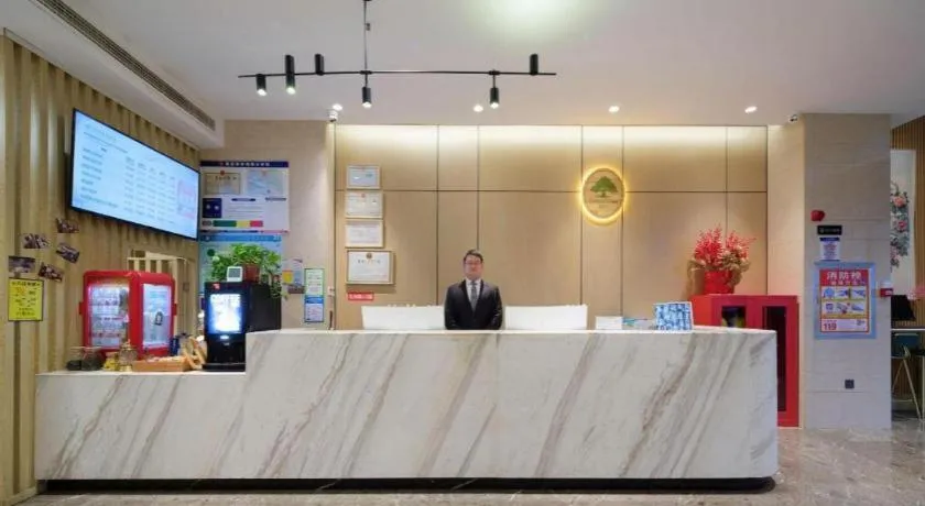 GreenTree Inn Luoyang Railway Station Wangfujing Wangcheng Park