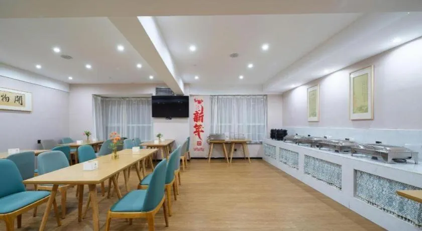 GreenTree Inn Luoyang Railway Station Wangfujing Wangcheng Park