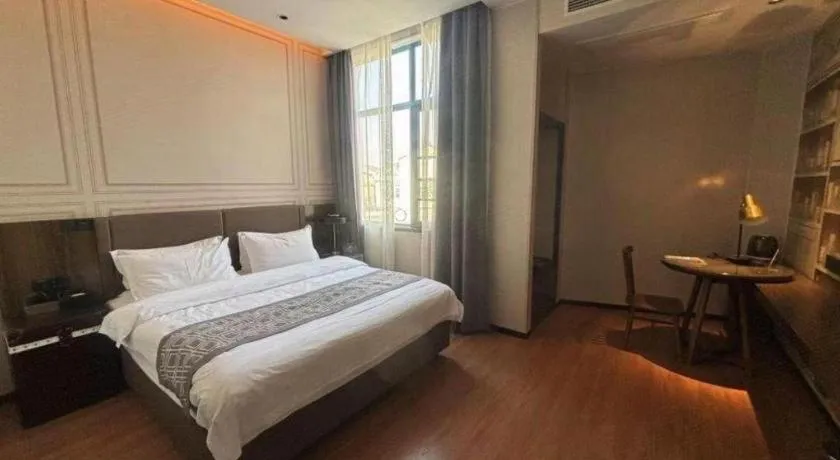 Bed in GEM Hotel Anqing Wangjiang County Economic Development Zone Fengqi Road