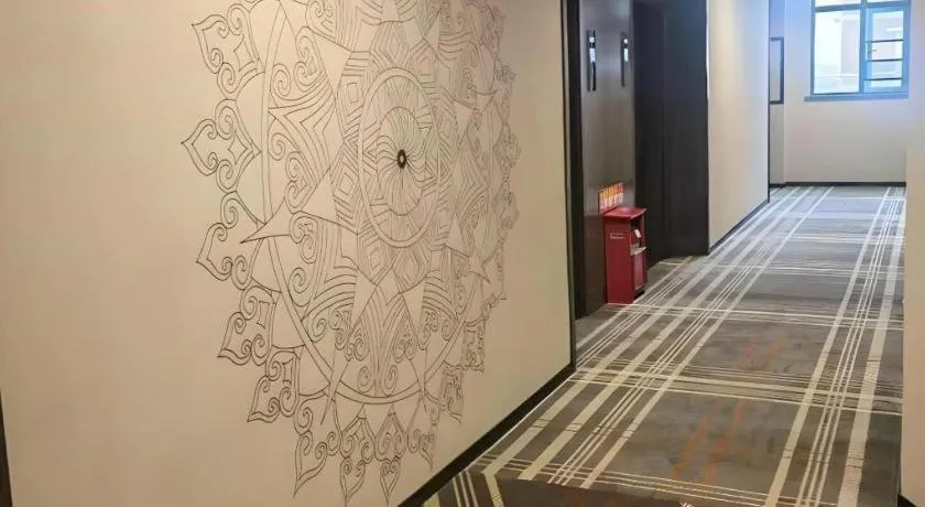 GEM Hotel Anqing Wangjiang County Economic Development Zone Fengqi Road