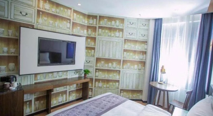 Bed in GEM Hotel Anqing Wangjiang County Economic Development Zone Fengqi Road