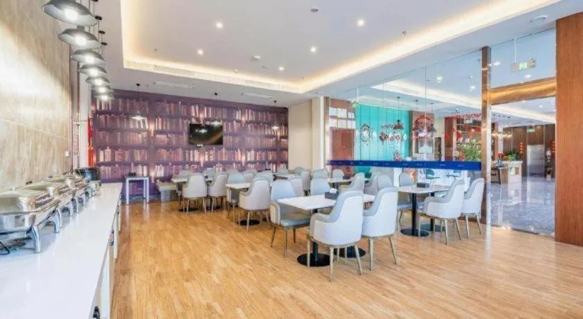 GEM Hotel Anqing Wangjiang County Economic Development Zone Fengqi Road