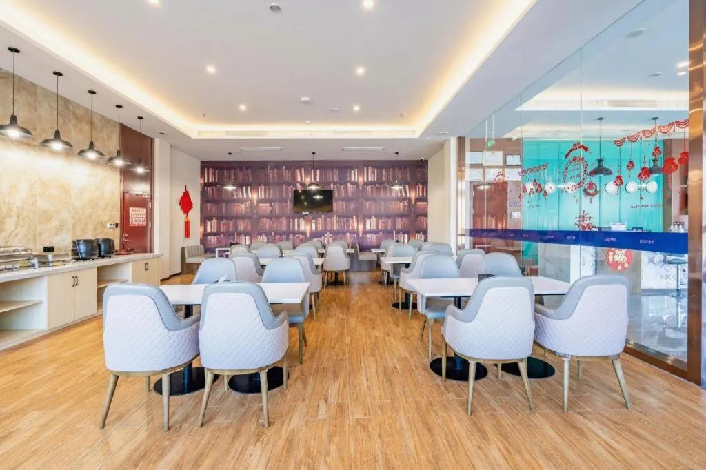 GEM Hotel Anqing Wangjiang County Economic Development Zone Fengqi Road