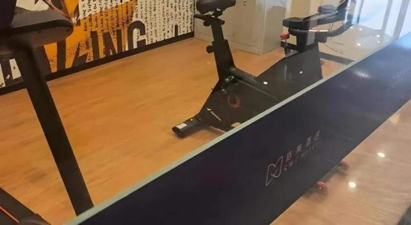 GEM Hotel Anqing Wangjiang County Economic Development Zone Fengqi Road