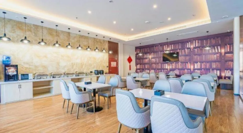 GEM Hotel Anqing Wangjiang County Economic Development Zone Fengqi Road