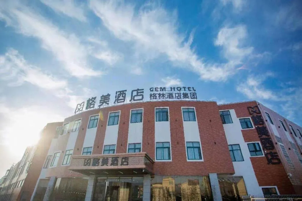 GEM Hotel Anqing Wangjiang County Economic Development Zone Fengqi Road