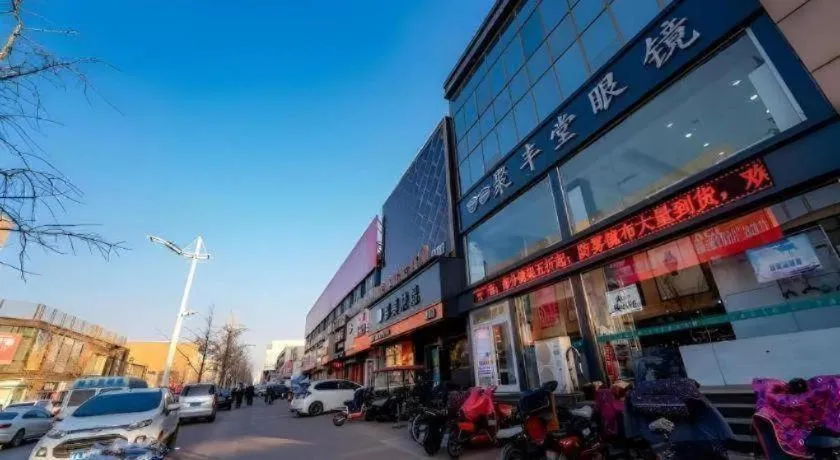 GreenTree Inn Express Hebei Tangshan Guyan District Xinguang Road