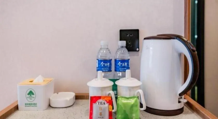 GreenTree Inn Express Hebei Tangshan Guyan District Xinguang Road