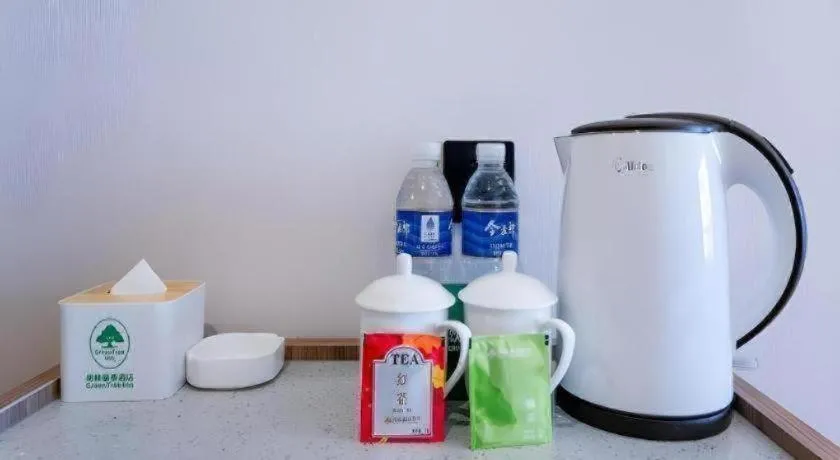 GreenTree Inn Express Hebei Tangshan Guyan District Xinguang Road