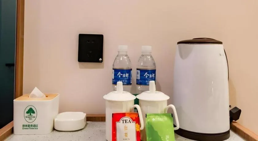 GreenTree Inn Express Hebei Tangshan Guyan District Xinguang Road