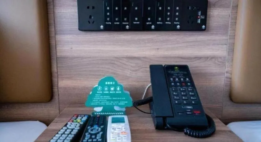 GreenTree Inn Express Hebei Tangshan Guyan District Xinguang Road