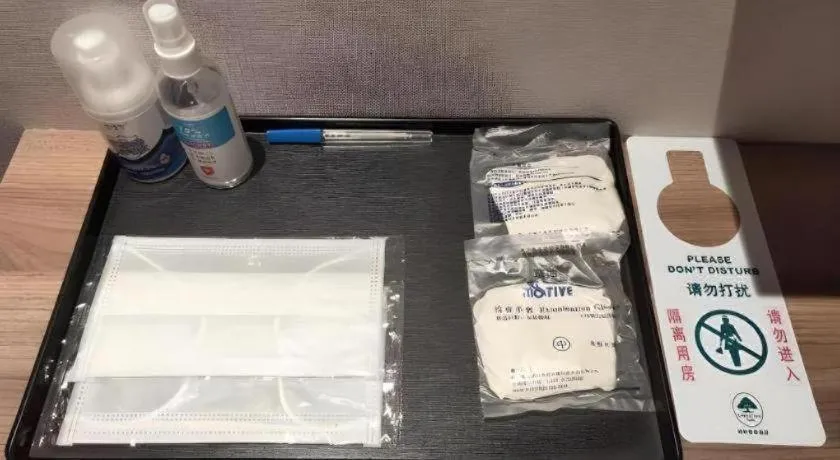 GreenTree Inn Express Hebei Tangshan Guyan District Xinguang Road