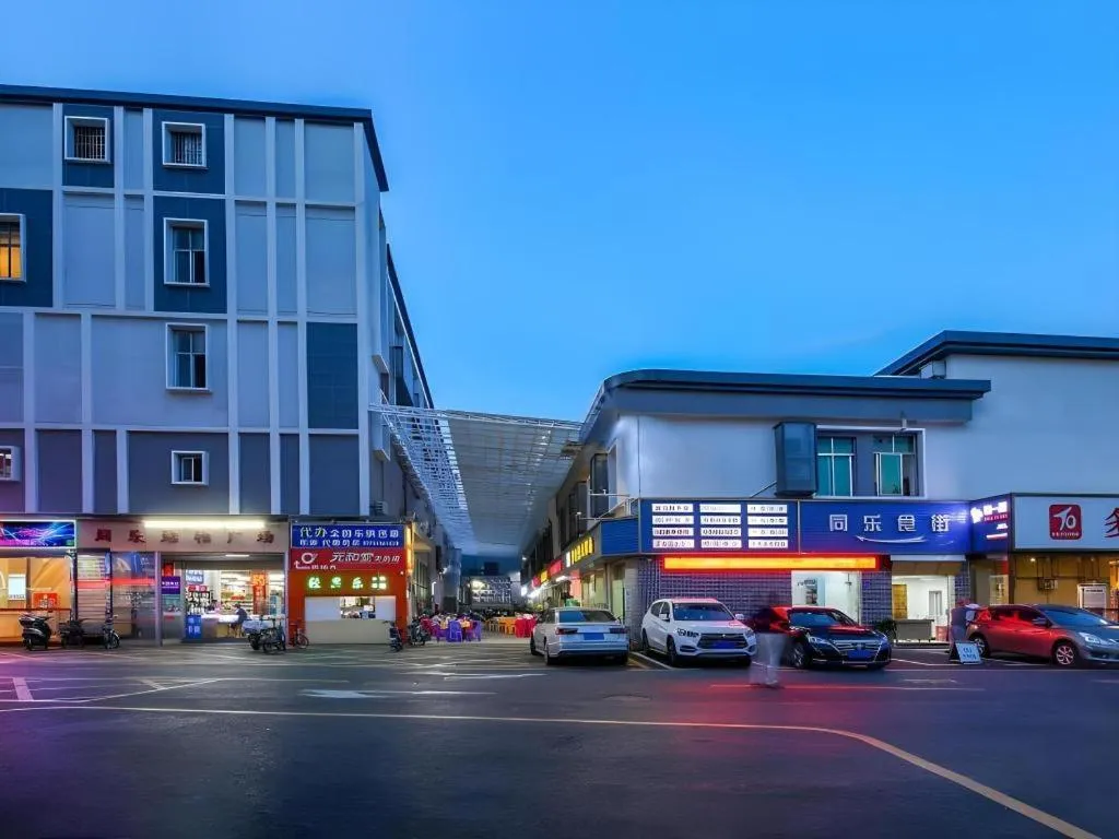 GreenTree Alliance Hotel Shenzhen Nanshan District Zhongshan Park Tongle