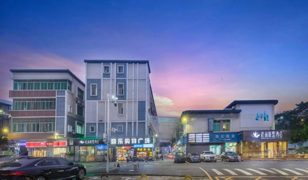 GreenTree Alliance Hotel Shenzhen Nanshan District Zhongshan Park Tongle