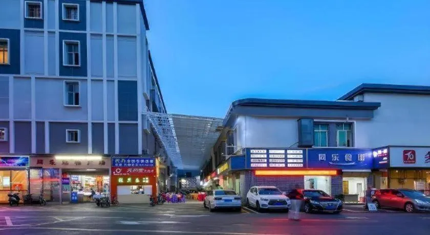 GreenTree Alliance Hotel Shenzhen Nanshan District Zhongshan Park Tongle