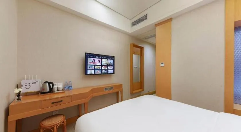 Bed in GreenTree Alliance Hotel Shenzhen Futian District Xiangmi Lake Xiangmei Mountain Metro Station
