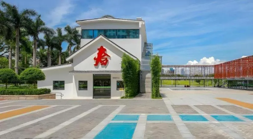 GreenTree Alliance Hotel Shenzhen Futian District Xiangmi Lake Xiangmei Mountain Metro Station