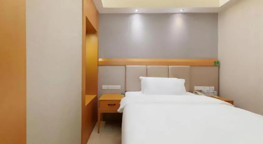 Bed in GreenTree Alliance Hotel Shenzhen Futian District Xiangmi Lake Xiangmei Mountain Metro Station