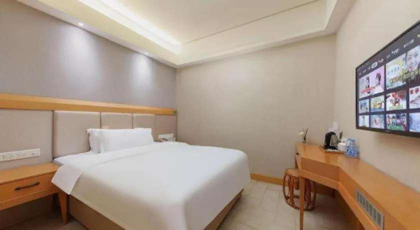 Bed in GreenTree Alliance Hotel Shenzhen Futian District Xiangmi Lake Xiangmei Mountain Metro Station