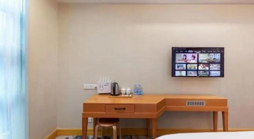 GreenTree Alliance Hotel Shenzhen Futian District Xiangmi Lake Xiangmei Mountain Metro Station