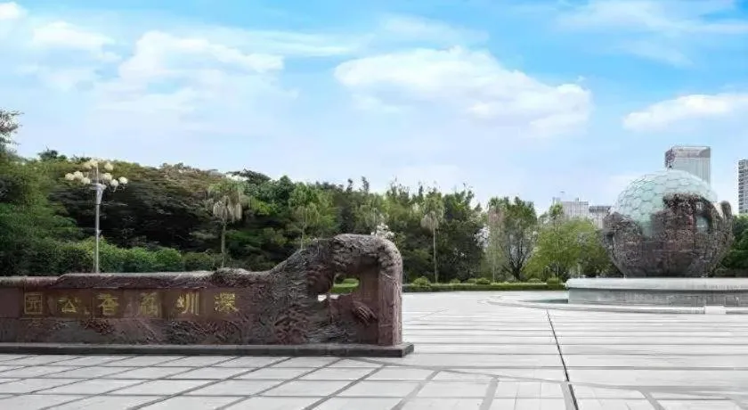 GreenTree Alliance Hotel Shenzhen Nanshan District Nantou Ancient City Majialong