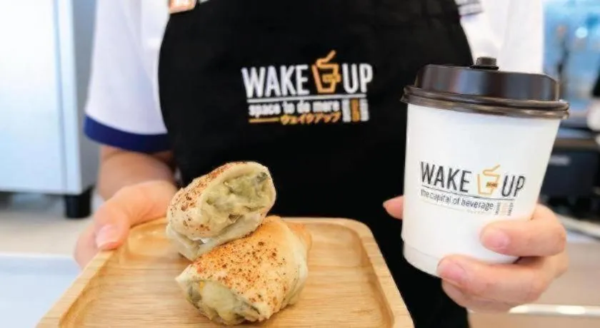 B2 Surat Thani Premier Hotel