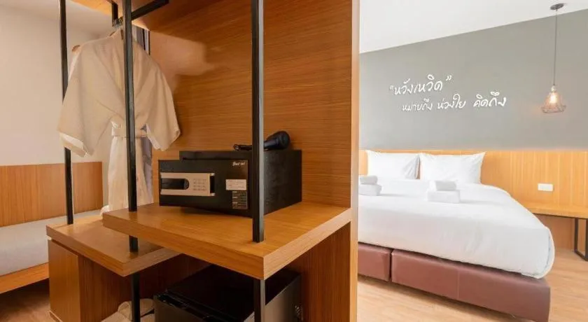 Bed in B2 Surat Thani Premier Hotel