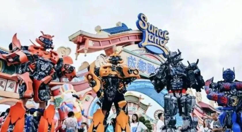 Balan International Hotel