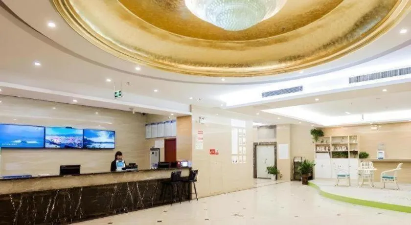 GreenTree Alliance Hotel Yancheng Engineering College Dayangwan Scenic Area