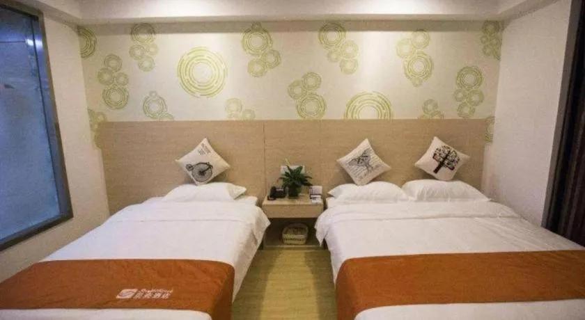 Bed in GreenTree Alliance Hotel Yancheng Engineering College Dayangwan Scenic Area