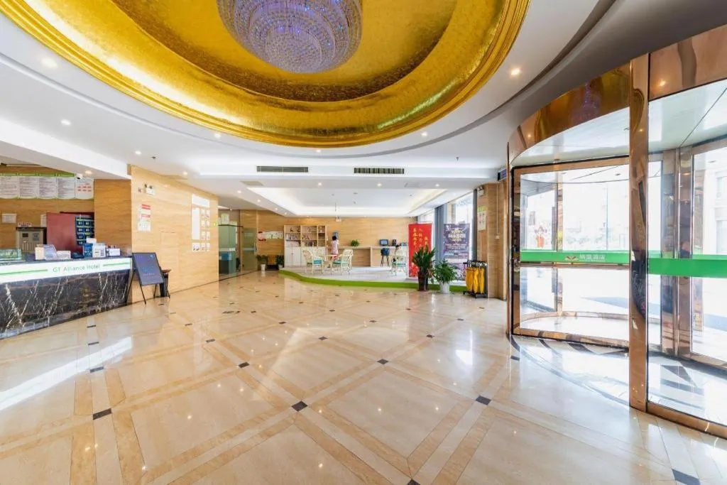 GreenTree Alliance Hotel Yancheng Engineering College Dayangwan Scenic Area