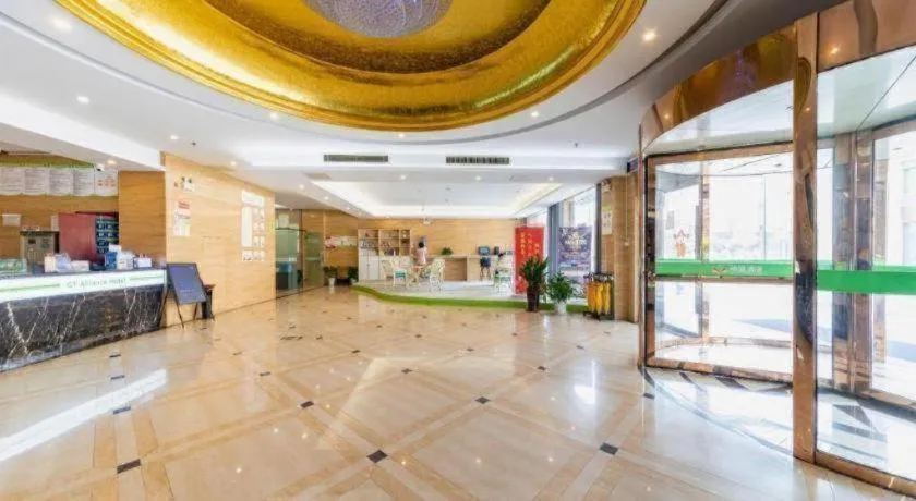 GreenTree Alliance Hotel Yancheng Engineering College Dayangwan Scenic Area