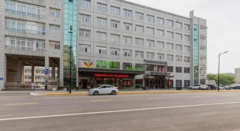 GreenTree Alliance Hotel Yancheng Engineering College Dayangwan Scenic Area