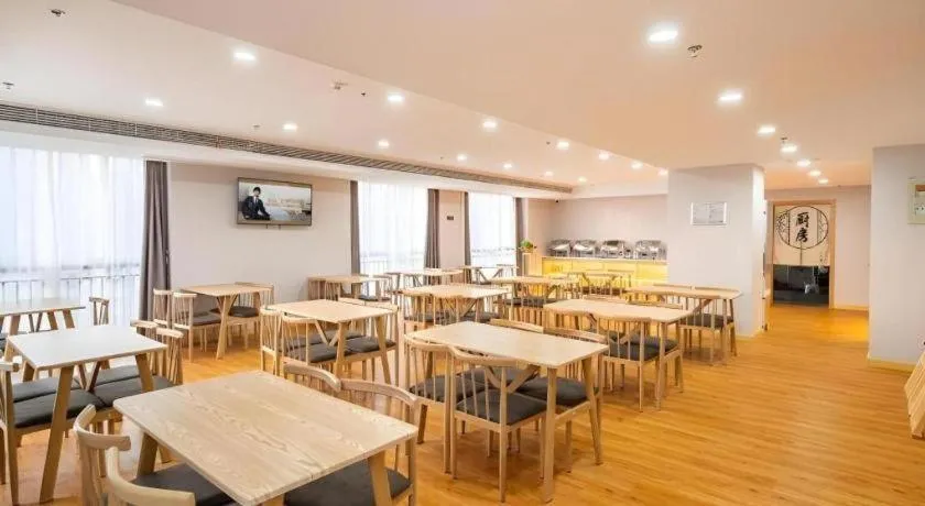 GreenTree Inn Jiangsu Huai'an Qiangjiangpu District Shuidukou Avenue