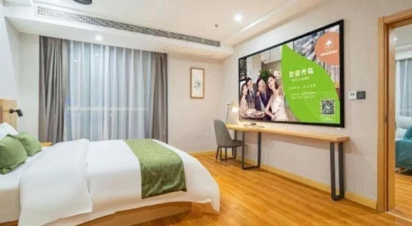 Bed in GreenTree Inn Jiangsu Huai'an Qiangjiangpu District Shuidukou Avenue